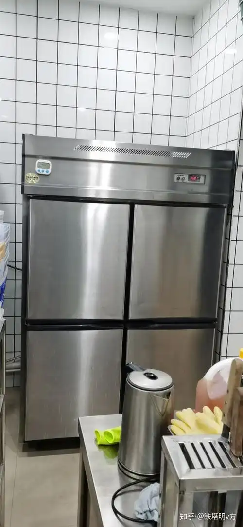 金城冰箱这些set代码是什么意思