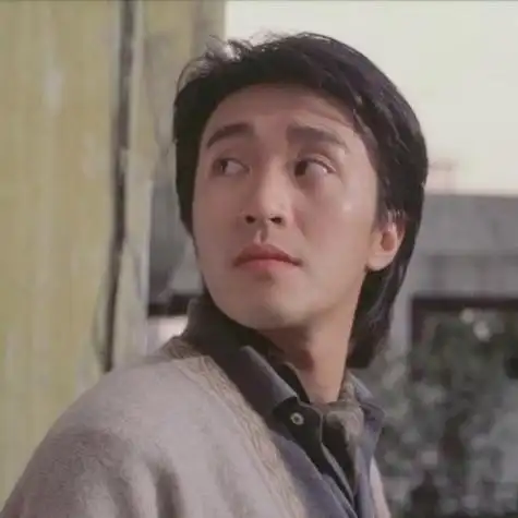 周星驰最新微信头像 微信头像图片大全 -【爱个性】