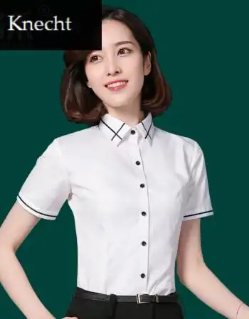 knecht白色衬衫女短袖韩范2018新款夏季职业正装工作服韩版工装衬衣sn