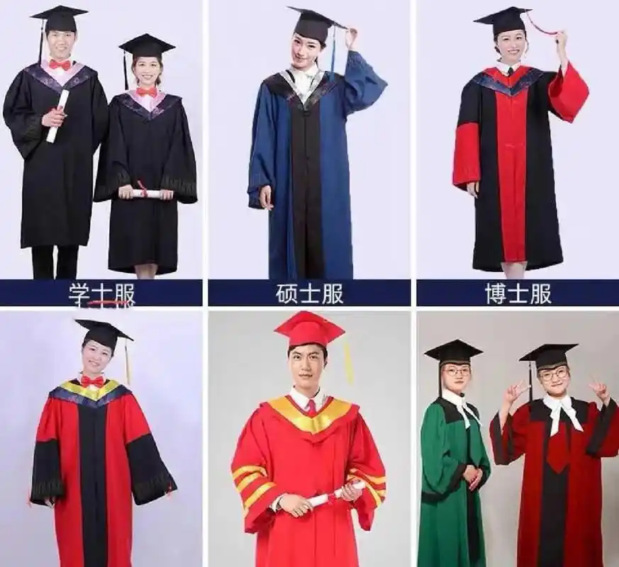 学士服,硕士服博士导师服售卖 毕业季,我们都如期绽放.再见会热泪盈眶
