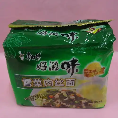 康师傅好滋味雪菜肉丝面98g5