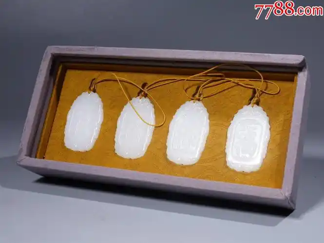 和田白玉福禄寿喜挂牌4件一组