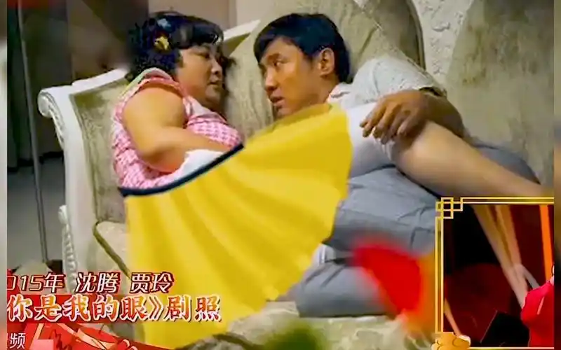 明星不愿公开的照片,贾玲沈腾《你是我的眼》 性感照片"有故事"