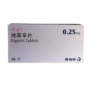 100511 f[可力]地高辛片