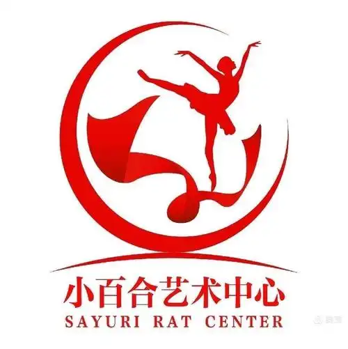 小百合舞蹈艺术中心春季开始开课啦