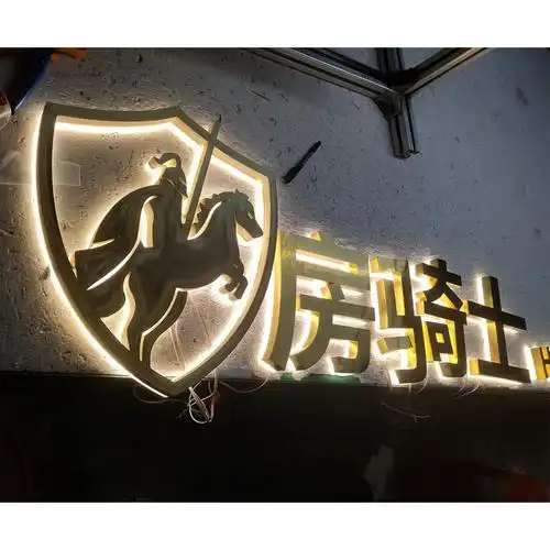 批发亚克力发光字广告牌镂空灯箱户外公司招牌门头不锈钢字订 制