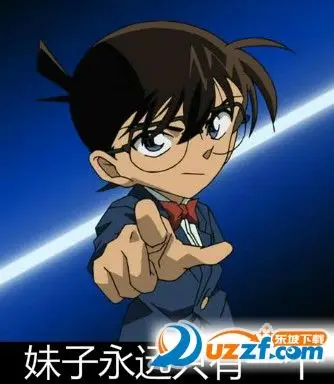 柯南表情包带字下载-柯南贴吧表情包大全完全版-东坡下载