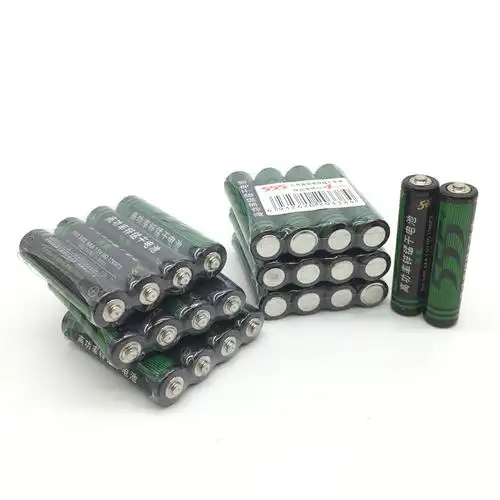 555电池7号玩具遥控空调电磁炉小电池 三五aaa七号高功率锌锰电池