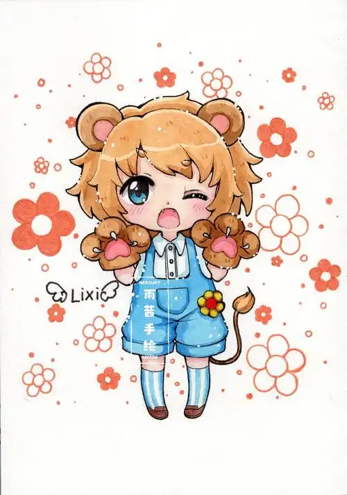 十二星座q版 水彩手绘