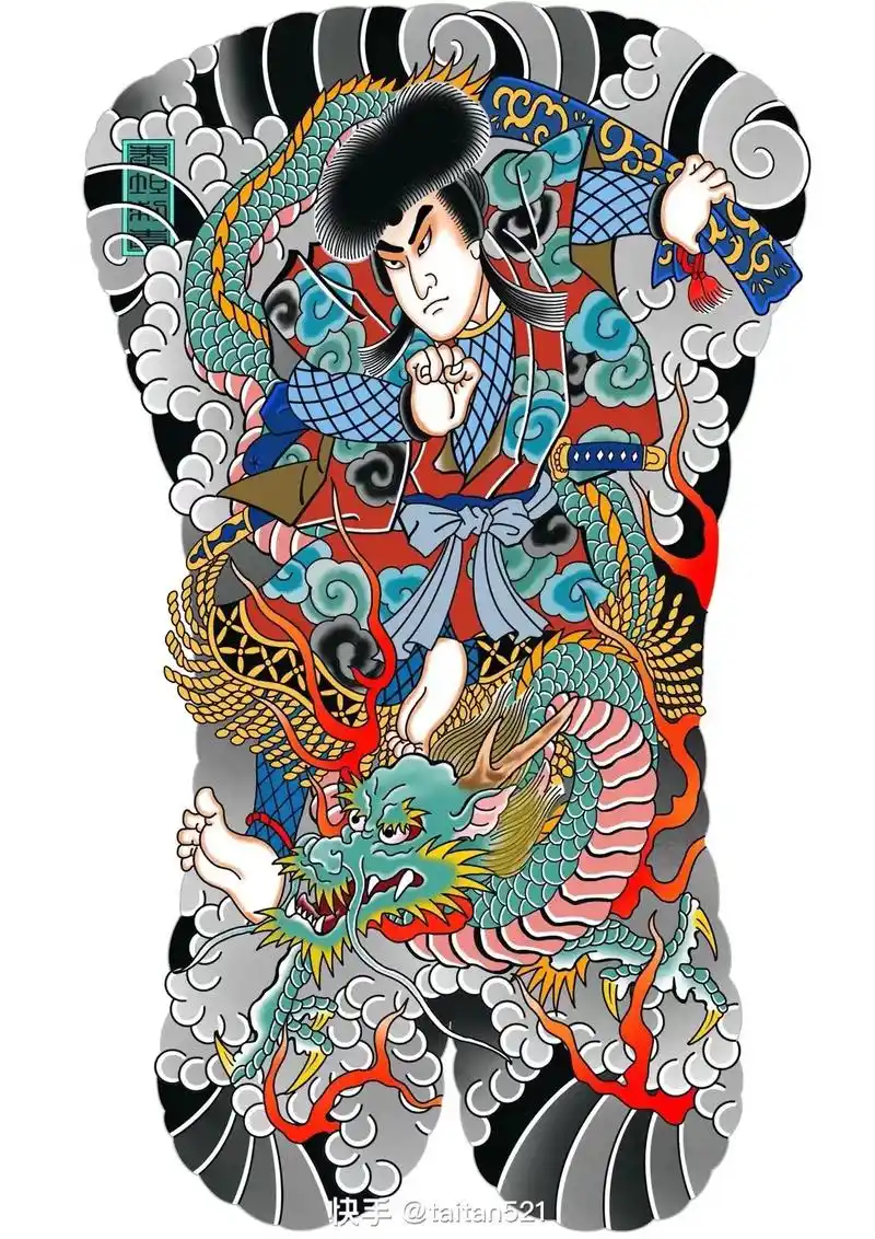 继续更新今日分享   满背云龙九郎手稿来自泰坦老师的作品#满 - 抖音