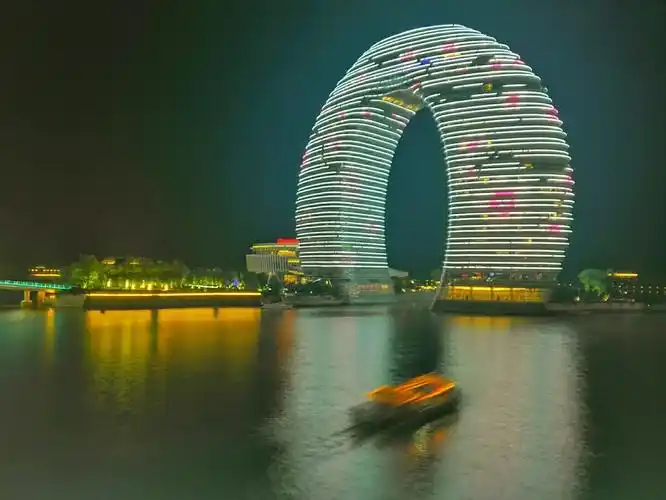 江苏省无锡市宜兴市