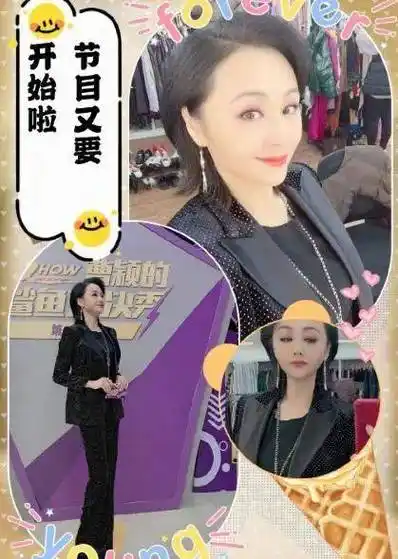 曹颖一胖毁所有大饼脸穿薄纱裙好廉价女人还是瘦了好看