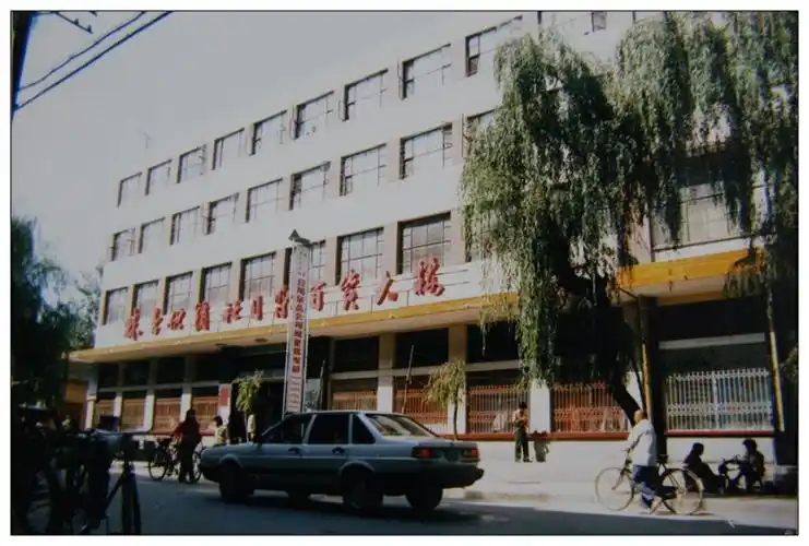 【转载】林县老照片 - wzpzlxzlx的日志 - 网易博客