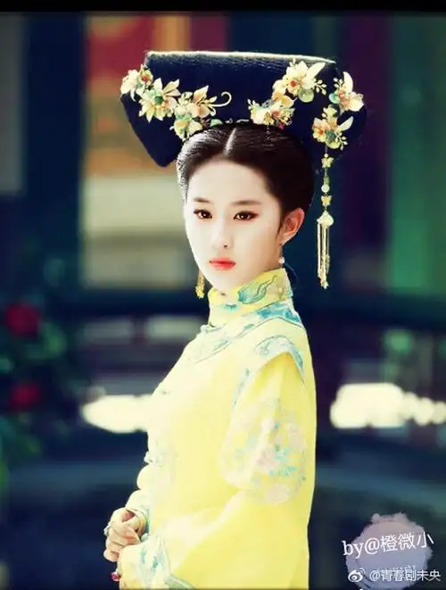 刘亦菲清宫装