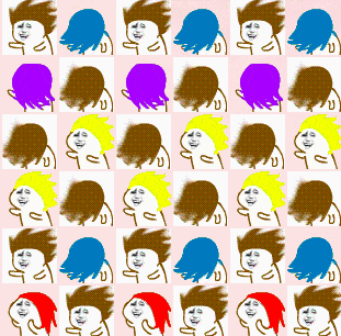 斗图表情包 - 斗图神器 - adoutu.com