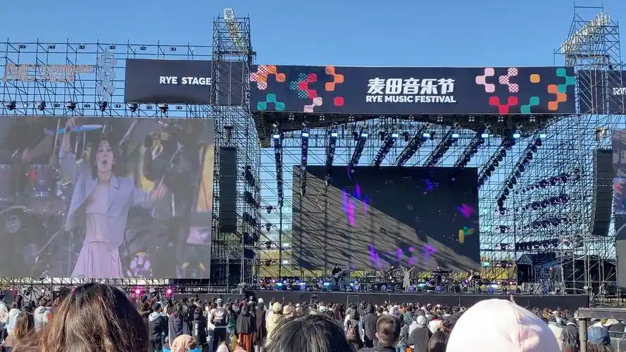 2021【北京麦田音乐节】【白安特辑】我只想在乎我在乎的