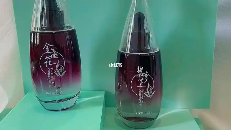 诗琳雅原液,美容院专用,喜欢的亲欢迎联系哦_原液_护肤品_美容院_精华