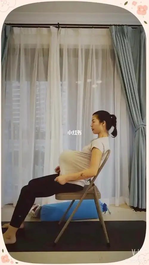 孕期怎样的坐姿你舒服宝宝也舒服