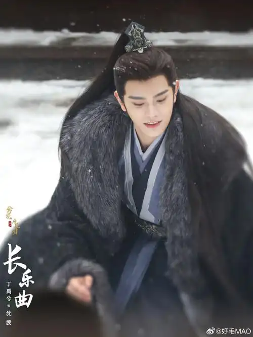 丁禹兮长乐曲##为龙年添个新装扮##丁禹兮金发机车风造型