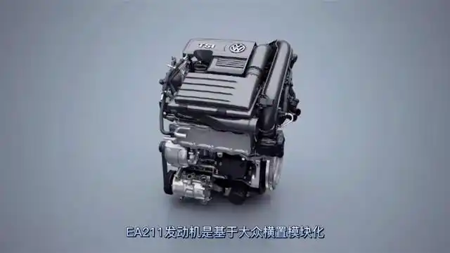 大众ea211的1.4t涡轮增压发动机,来看看介绍吧