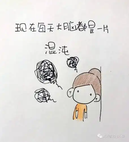 儿子放暑假了我已经开始怀疑人生