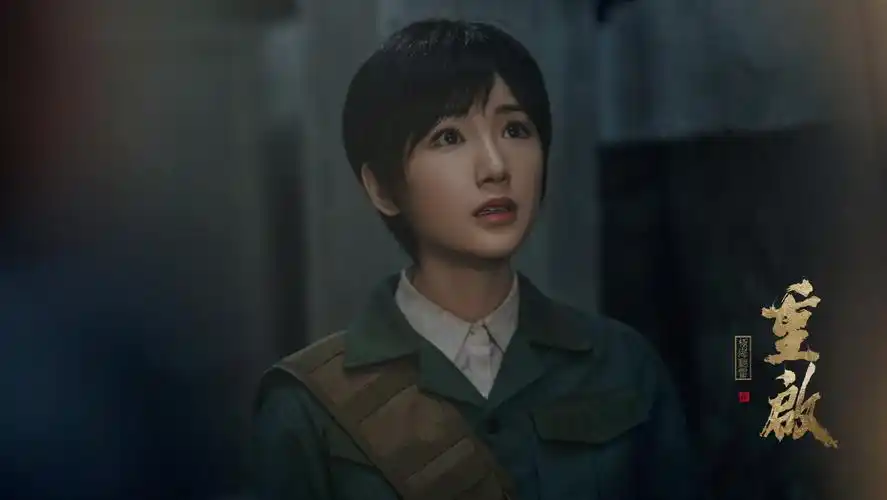 盗墓笔记·重启·极海听雷