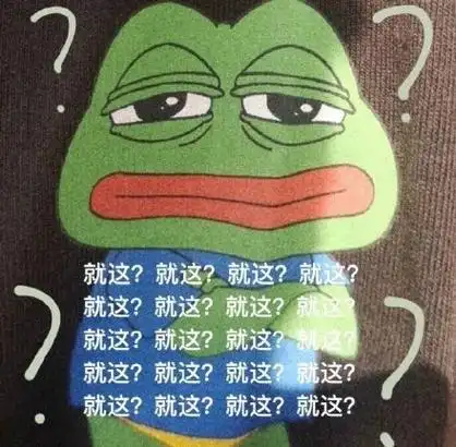 我就这样宠溺地看着你表情包 - 我就这样宠溺地看着你微信表情包 - 我