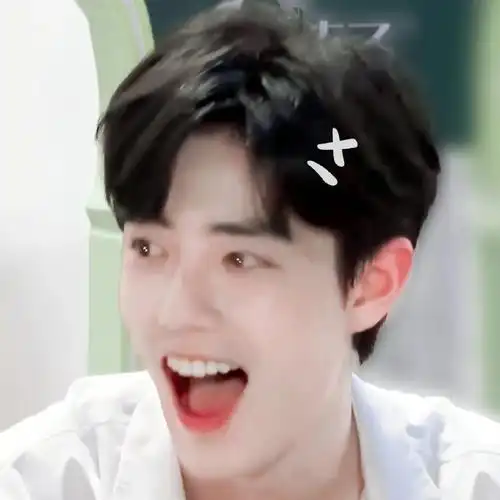 肖战笑得好元气#随机抽取一个小女孩被肖战萌鼠,是永远积极向上充满