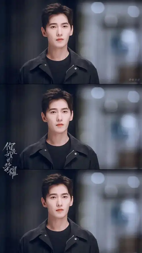 你是我的荣耀##杨洋你是我的荣耀