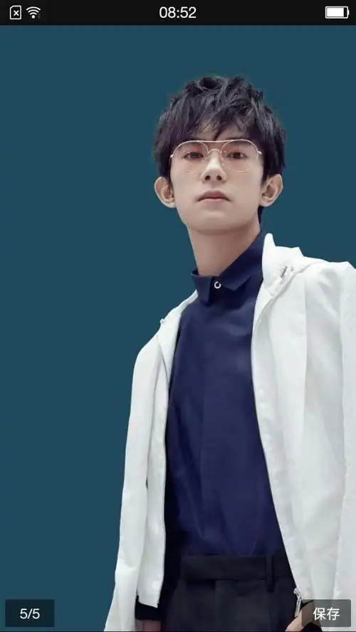 如果有一天易烊千玺结婚了,你想对他的夫人说什么?