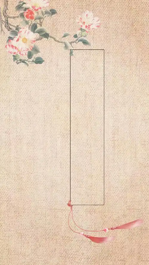 古风超话#底图##手写底图##手写##指写##板写##可商用ps素材#底图「菊