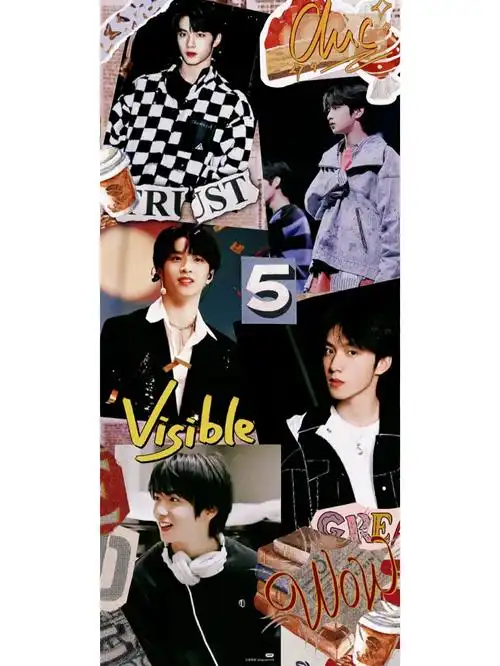 刘耀文拼接壁纸