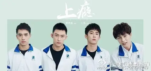 我们喜欢的不过是顾海和白洛因? - 知乎