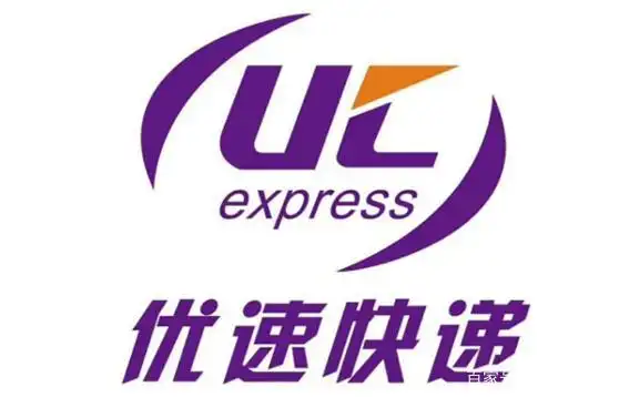 优速物流董事长余联兵意外去世,董事会任命莫浩强为优速总裁
