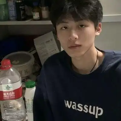 暖男头像_男生头像_我要个性网