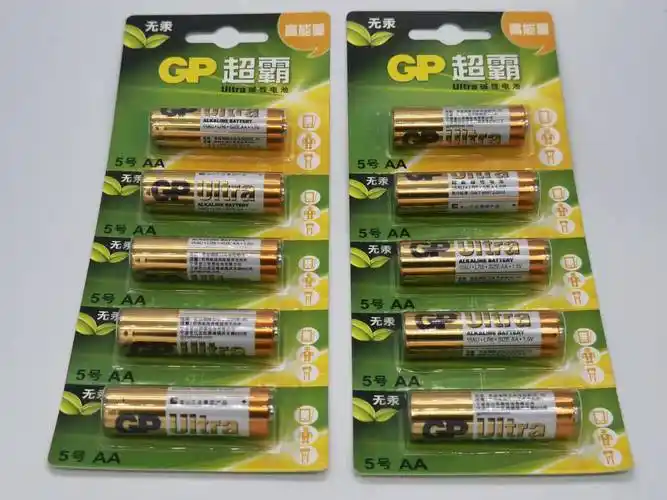 gp超霸5号碱性电池干电池aa电池计算机话筒碱性五号玩具电池lr06