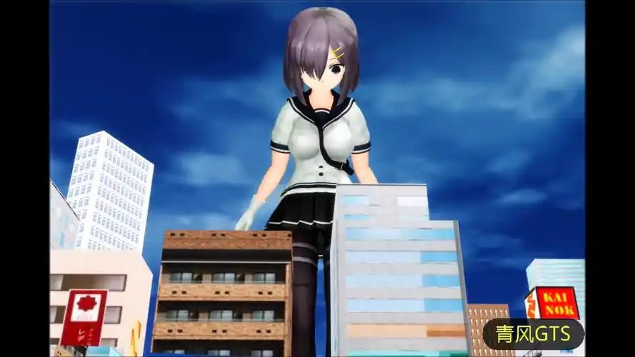 【青风巨大少女】压扁坦克_哔哩哔哩_bilibili