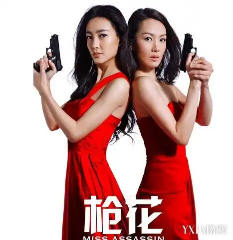 【图】电视剧枪花介绍 国产时尚谍战剧