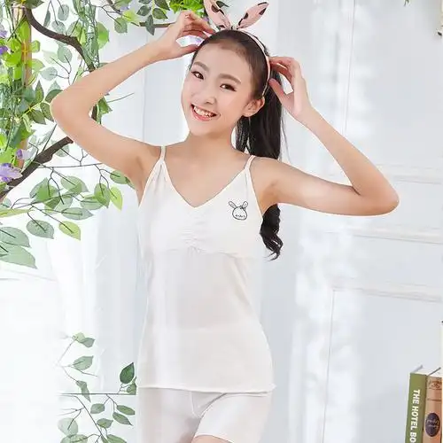 学生少女长款女童发育内衣1014岁吊带打底防露点背心透黄色吊带m140