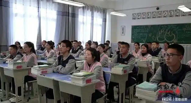 阿勒泰市1.8万学生踏进新学期|中小学|幼儿园|第三中学_网易订阅