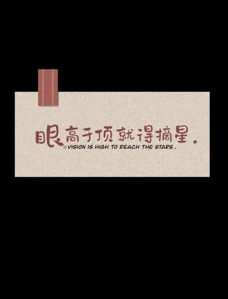 祝你幸福祝我成长#今日壁纸 #朋友圈背景图壁纸 #文字壁纸 - 抖音