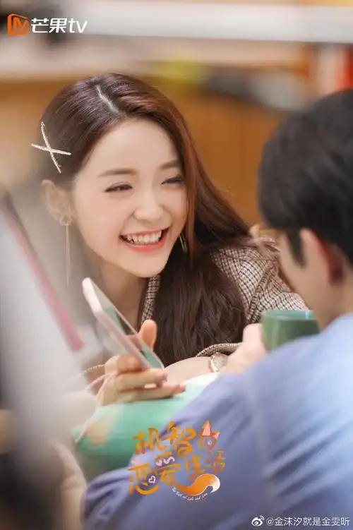 腹黑"老狐狸"@季肖冰盯上鬼马"小狐狸"@金沫汐就是金雯昕,到底是就此