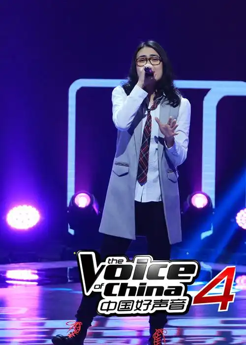 中国好声音 第4季