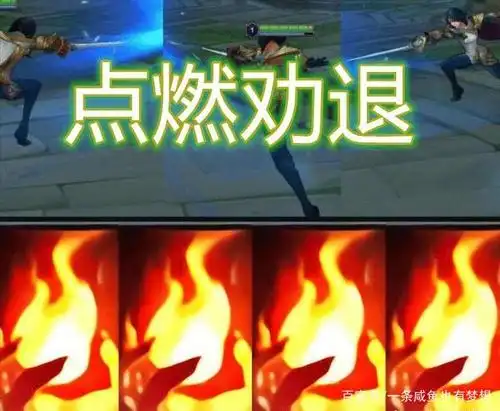 盘点lol中不成文的"江湖规矩",这些规矩你们都知道几个?