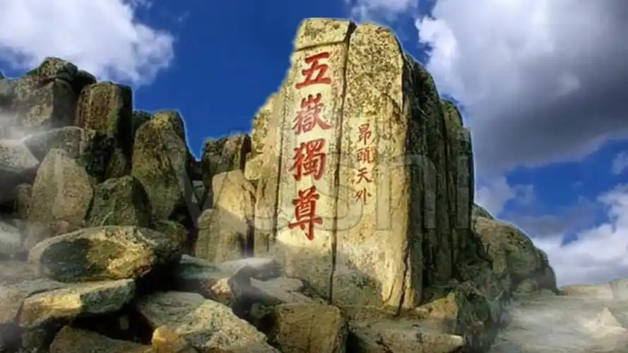 中国最美的山景您去过哪几处5处算及格8处算达人