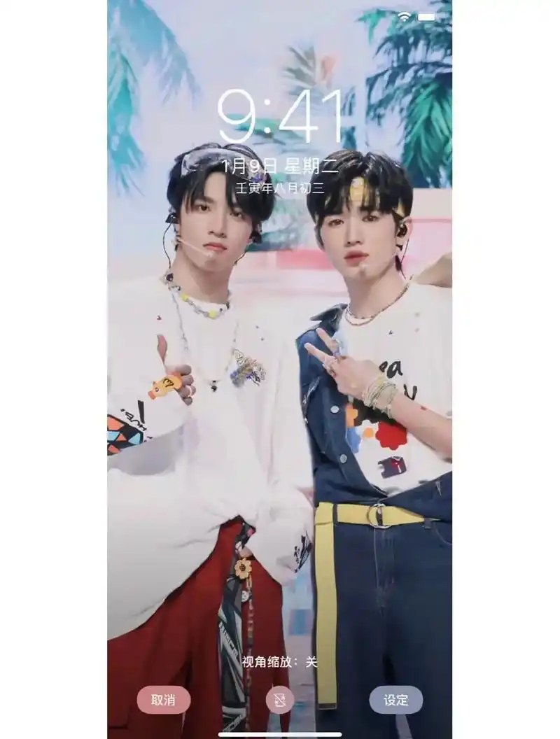 看脸也是绝配文轩三周年壁纸