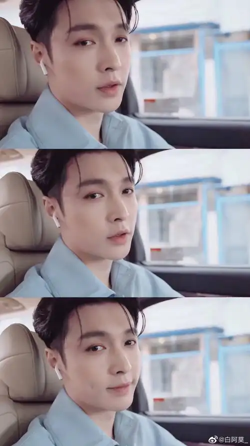 张艺兴图源微博见水印侵删