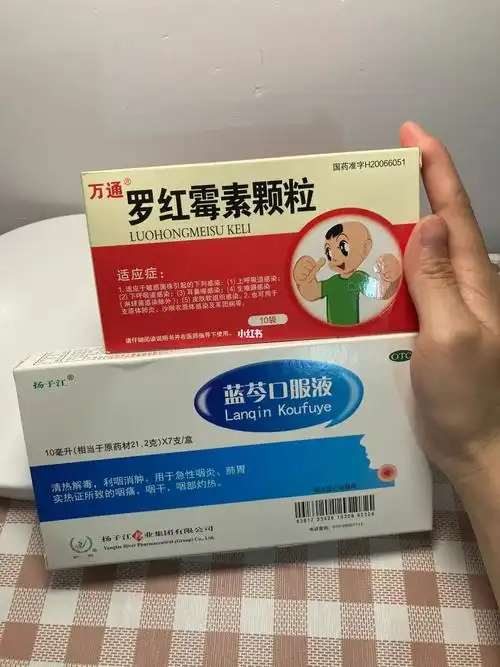 关于咽喉炎我整理了热心网友的建议