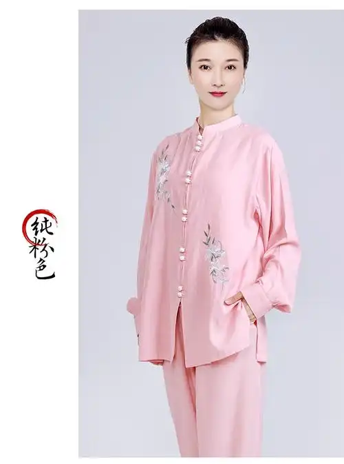 山人运动太极服春秋款棉麻小和山太极服女装新款洋气亚麻棉麻太极拳