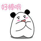 太棒了!昔日中考落榜生,今圆大学本科梦!